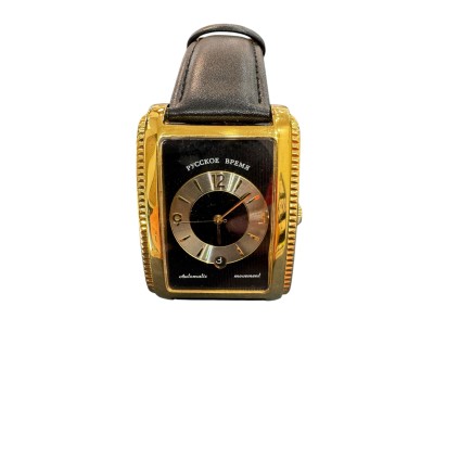 Montre Russe Pycckoe BPEMR Mouvement Mitoya