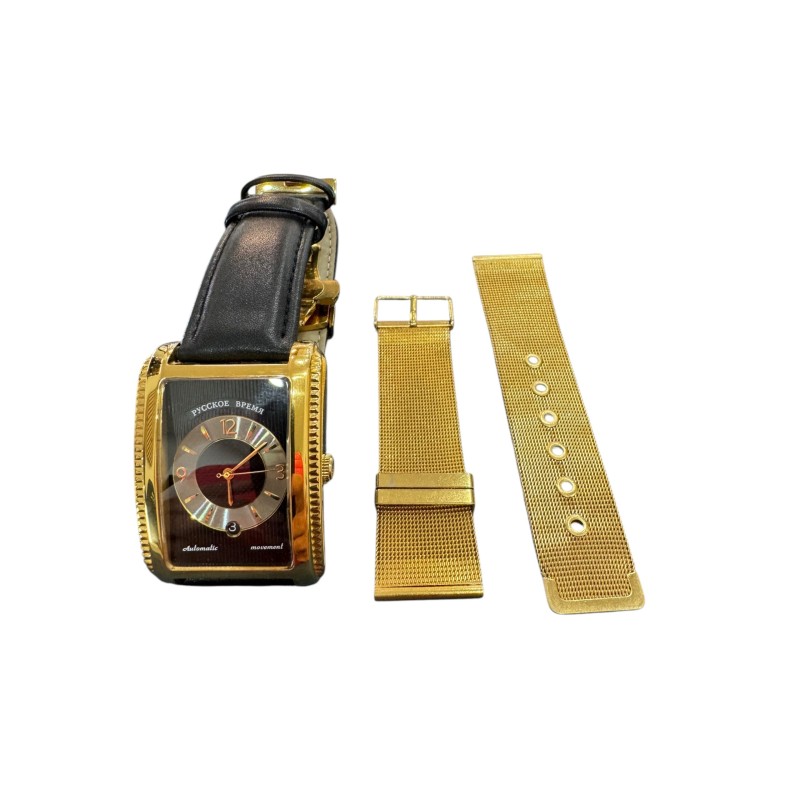Montre Russe Pycckoe BPEMR Mouvement Mitoya