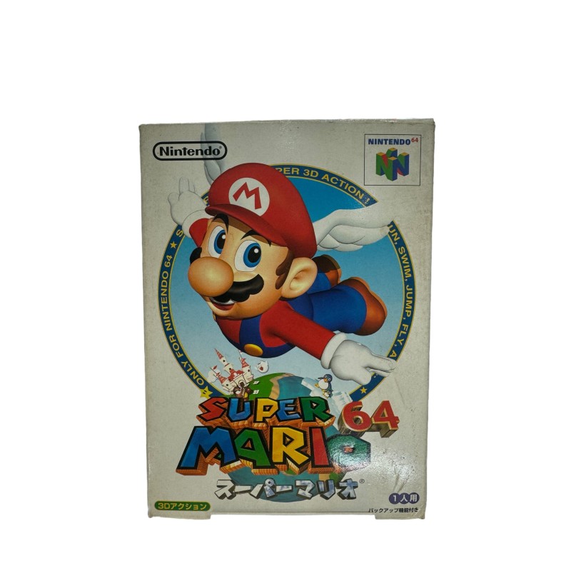Mario Party N64 Made In Japan. Mario Party N64 Made In Japan.