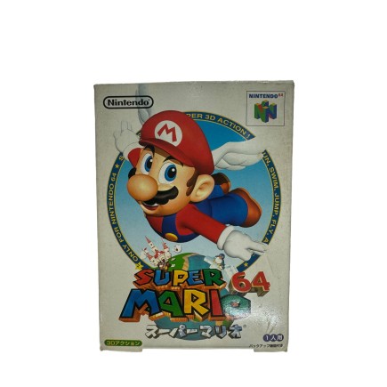 Mario Party N64 Made In Japan.