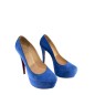 Escarpins Christian Louboutin Daffodile Plato P39 Escarpins Christian Louboutin Daffodile Plato P39