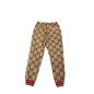 Pantalon Jogging Gucci taille M. Pantalon Jogging Gucci taille M.