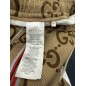 Pantalon Jogging Gucci taille M. Pantalon Jogging Gucci taille M.