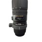 Sigma Canon 70-200 2.8 DG HSM