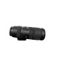 Sigma Canon 70-200 2.8 DG HSM Sigma Canon 70-200 2.8 DG HSM